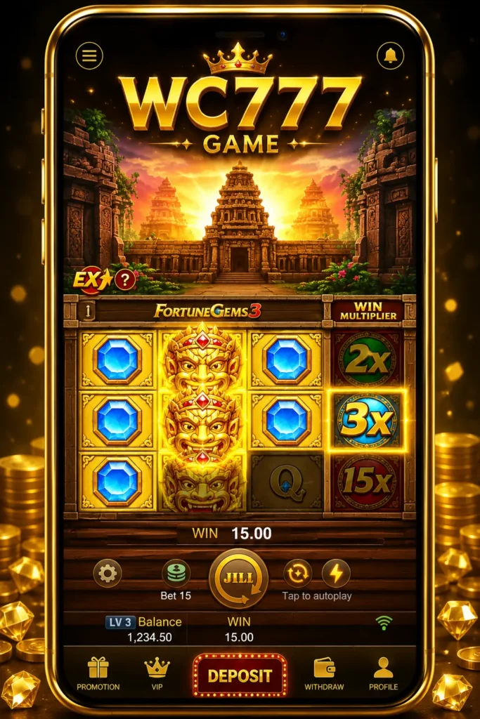 WC777 App