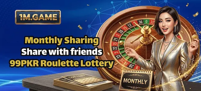 1M App