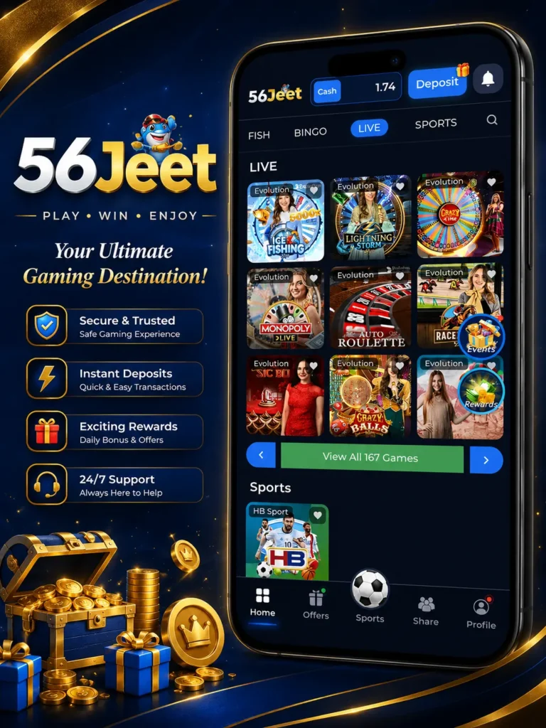 56 Jeet Game
