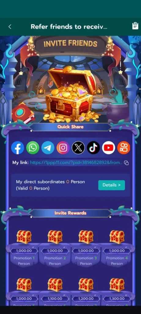 1PPP Game APK